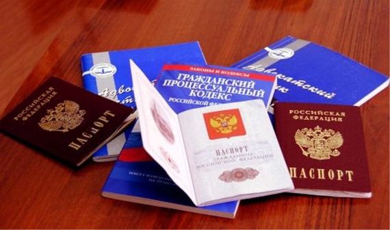 прописка в Алексеевке